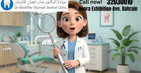 Understanding Periodontitis: The Silent Threat to Your Smile.